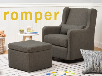 Romper: The 7 Best Nursery Chairs for Small Spaces image